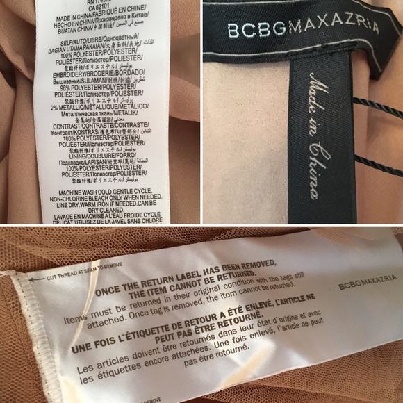 NEW BCBGMaxazria Floral Embroidered Tulle Gown - Picture 5 of 8